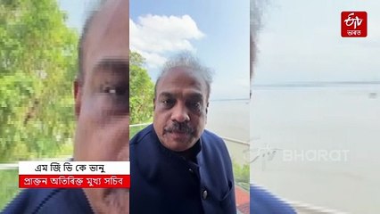 জুবিনক্ষেত্ৰত অনুৰাগীৰ বাবে সুবিধাৰ ব্য়ৱস্থা কৰিবলৈ মুখ্যমন্ত্ৰীক আহ্বান প্ৰাক্তন অতিৰিক্ত মুখ্য সচিবৰ