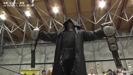 Exciting NJPW Super Junior Tag League 2025 Day 4 Match Highlights 🌟