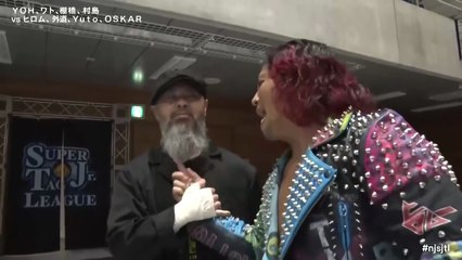 Hiroshi Tanahashi, Katsuya Murashima, Master Wato & YOH vs. Gedo, OSKAR, Yuto-Ice & Hiromu Takahashi: NJPW Super Junior Tag League 2025 Day 4 (10/26/2025）