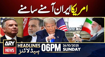 FM Araghchi urges US  - Iran vs USA || ARY News 6 PM Headlines || 26th Oct 2025