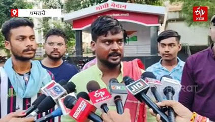 रायपुर में छत्तीसगढ़ महतारी की मूर्ति खंडित करने पर धमतरी में भी विरोध, क्रांति सेना ने कहा- फांसी की सजा दो