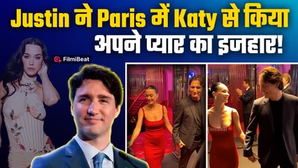 Katy Perry संग Justin Trudeau ने किया अपना Relationship Confirm, Viral Video देख खुश हुए Fans!