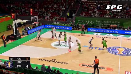 Paris Lee Highlights 18 Pts, 10 Ast vs BC Avtodor 22.10.2025