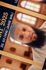 Heartfelt naat with Real voice no mic no editing