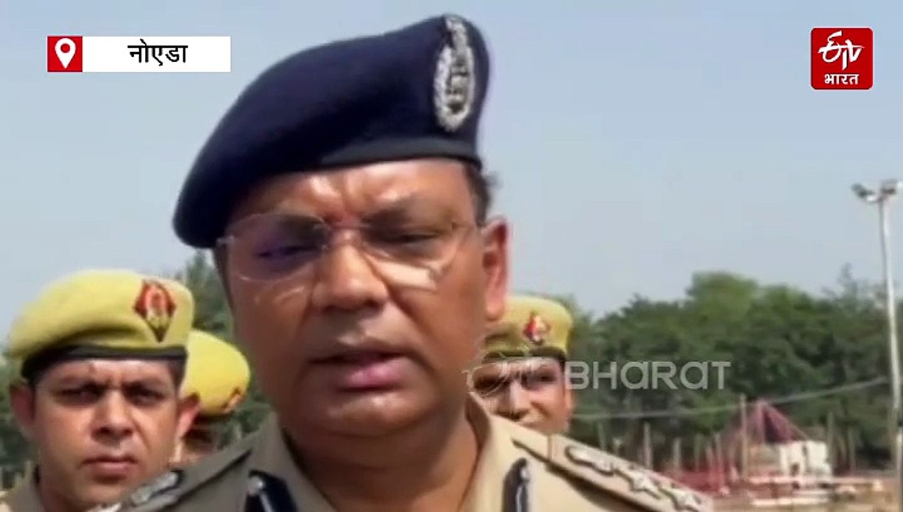 नोएडा में छठ पूजा के दौरान 52 घाटों पर रहेंगे सुरक्षा के कड़े इंतजाम, डीसीपी ने की ये अपील