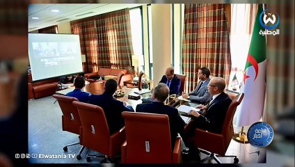 نشرة الظهيرة ليوم 26/10/2025