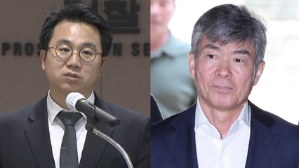 한문혁 검사, '이종호 술자리' 확인돼 특검 파견 해제 / YTN