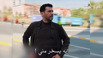 مسلسل الورود والذنوب الحلقة 4 اعلان 1 الرسمي مترجم للعربية
