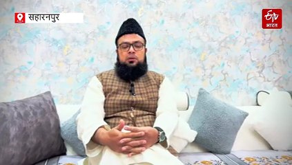 देवबंदी मौलाना बोले- हम मीडिया के गुलाम बन गए हैं, पाकिस्तानी सीरियल करा रहे तलाक और क्लेश, इस्लामी तालीम अपनाएं