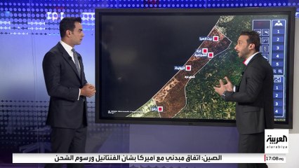 أين يبحث الفريق المصري عن جثث الأسرى الإسرائيليين في غزة؟