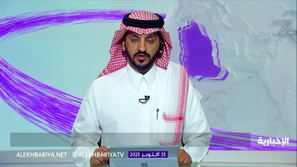 هاكاثون الصناعة يدعم الابتكار وتمكين المواهب في السعودية
