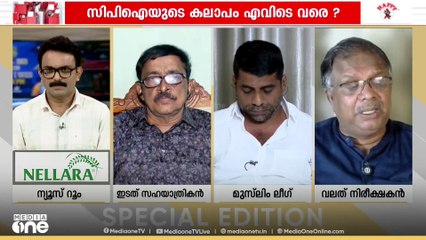 'പിണറായി അമിത് ഷായുടെ അടുത്തല്ല.. കേന്ദ്ര ആഭ്യന്തര മന്ത്രിയെയുടെ അടുത്താണ് പോയത്' ഷാബു പ്രസാദ്