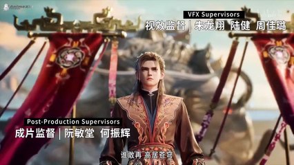 Tales of Herding Gods Episode 54 Sub Indo – Watch Now! 🎬