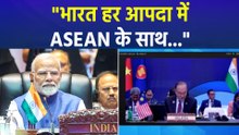 मलेशिया के कुआलालंपुर में वर्चुअली शामिल हुए पीएम मोदी, कहीं ये बड़ी बातें 
