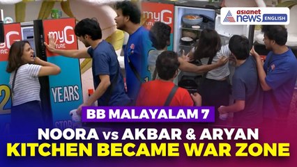 Bigg Boss Malayalam 7: Noora Slams Aryan & Akbar for Cooking Separately