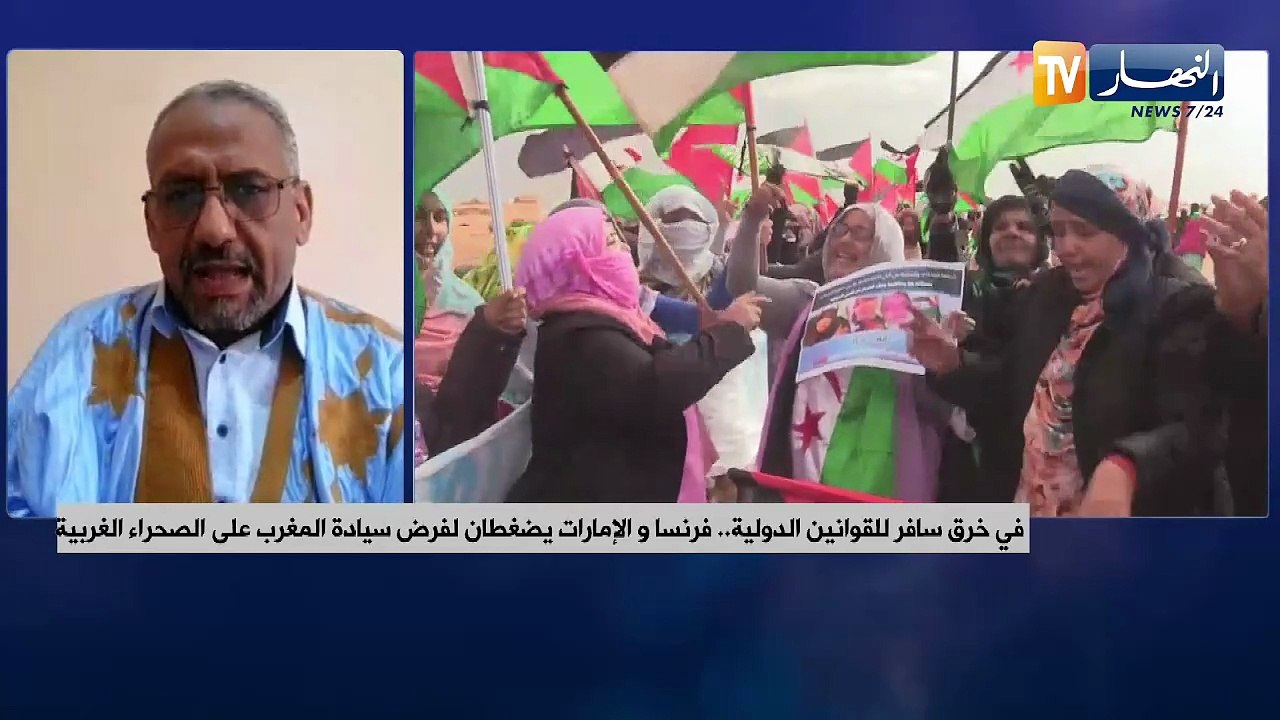 شرعية مجلس الأمن على المحك.. مناورات مخزنية لإجهاض المساعي الأممية لحل القضية الصحراوية