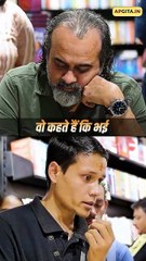 हिंसा कैसे रोकें? || आचार्य प्रशांत