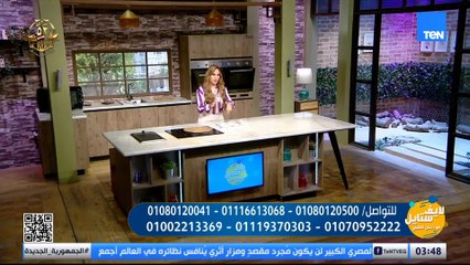 وداعاً للهالات والبشرة الجافة مع أقوى وصفة لتقشير البشرة