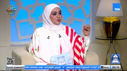 فضل العمرة.. وطريقة التعامل مع GEN Z| بيت دعاء