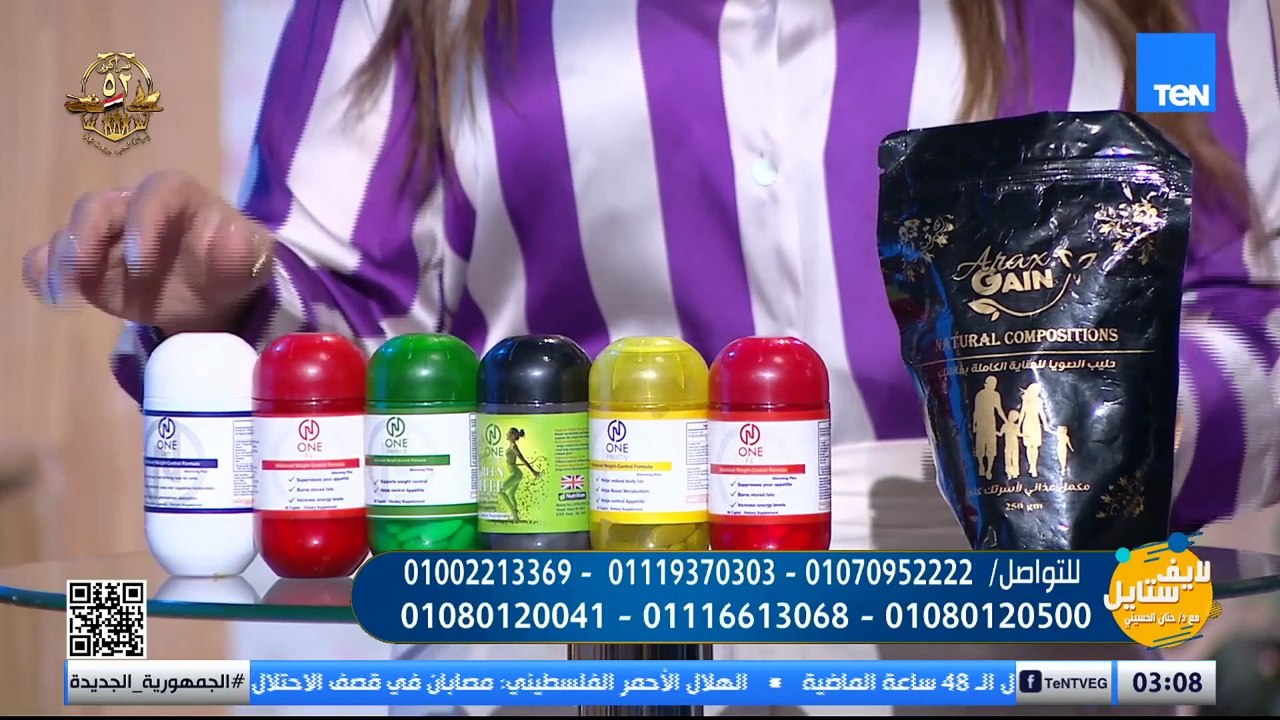 وداعاً للهالات والبشرة الجافة.. وأسباب انقطاع التنفس وقت النوم| لايف ستايل