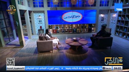 فيلم تسجيلي لجريمة مستوحاة من فيلم أجنبي.. اعرفوا التفاصيل في الفيديو ده