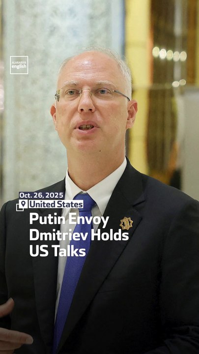 Putin Envoy Dmitriev Holds US Talks
