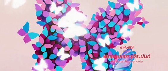 Player UNCUT (2025) Full Episodes 2 ENG SUB