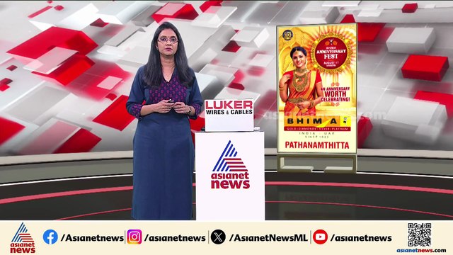 CPM സംസ്ഥാന സെക്രട്ടേറിയറ്റ് യോഗം നാളെ; പിഎം ശ്രീ ചർച്ചയാകും