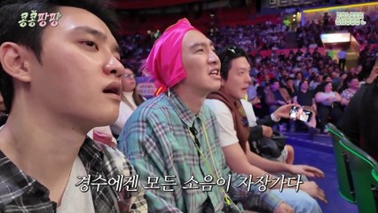 [ENG/INDO] 251024 GBRB: Joy Pops Laugh Pops Episode 02 – Fun & Laughter Guaranteed! 😂