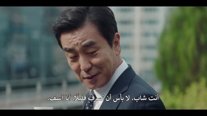 مسلسل حياة كيم المثالية الحلقة 2 مترجمة الكوري