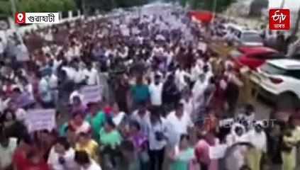 'ময়ো জুবিন অনুৰাগী, আমিও জুবিন অনুৰাগী' শ্ল’গানেৰে উত্তাল মহানগৰী