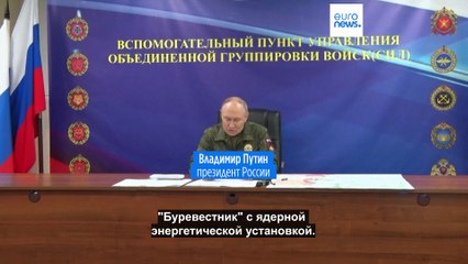 Вечерние новости 26 октября 2025 — Главное за день 🌍