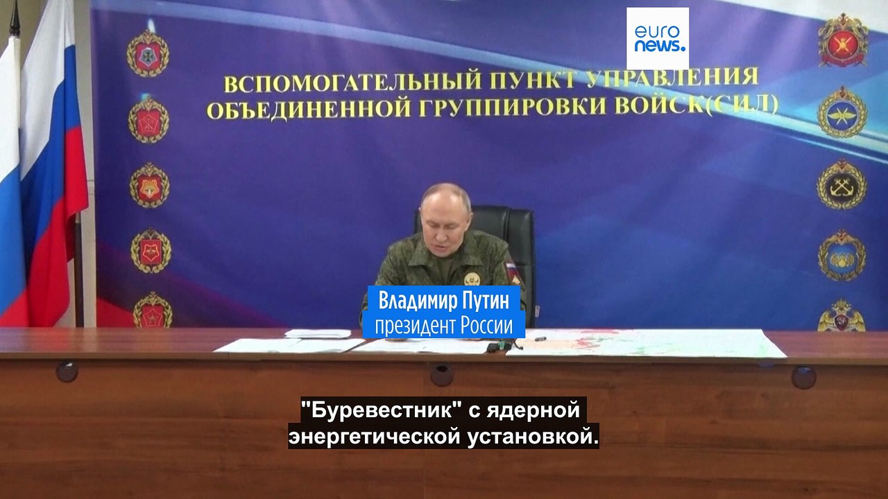 Новости дня | 26 октября 2025 г. — вечерний выпуск