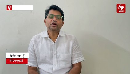 दिव्यांगता प्रमाण-पत्रों में फर्जीवाड़ा, 6 साल में 5177 फर्जी सर्टिफिकेट अलग-अलग पोर्टल पर दर्ज