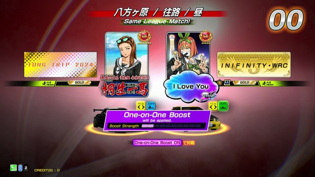 20251018 MYS 魯道夫象征 SOUTHKEY 八往87勝