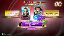 20251018 MYS 魯道夫象征 SOUTHKEY 八往87勝