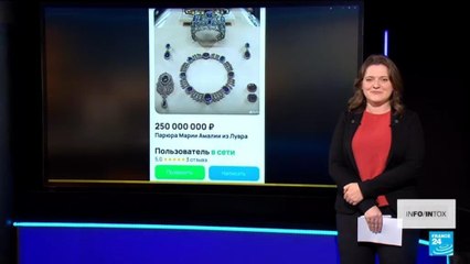 Cambriolage au Louvre : les bijoux en vente sur Vinted et sur l'eBay russe ?
