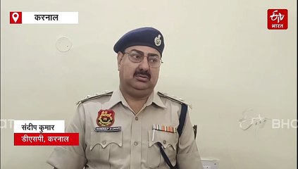 अमेरिका से हरियाणा के 50 युवक डिपोर्ट, 16 करनाल, 14 कैथल के रहने वाले, डंकी रूट से गए थे USA