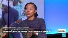 Cyberharcèlement des femmes africaines : le cri d'alerte du film « Harcèlement 2.0 »