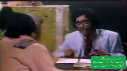 ففٹی ففٹی / Fifty Fifty  1978  -  PTV Classic Sketch Comedy Series - Episode 2