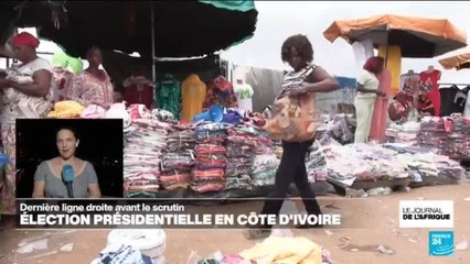 Côte d'Ivoire : dernière ligne droite avant le scrutin présidentiel