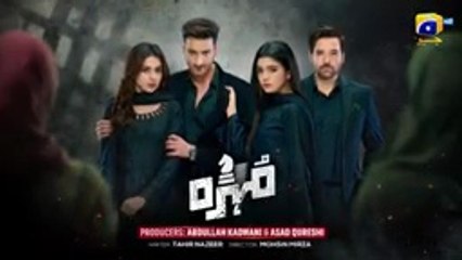 Watch the Exciting Promo for Mohra Episode 48! 🎬