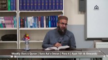 39. 3/3, Weekly Dars-e-Quran, Lecturer: Hafiz Muhammad Imtiaz Ali Surah: Aal-e-Imran, Para: 4, Verses: Ayah 161 & onwards Date: Thursday, 23 October 2025 Venue: Hillview Islamic & Education Centre Location: Glasgow, Scotland, United Kingdom Join us for th