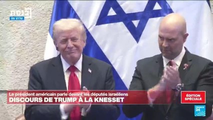 Ovation à la Knesset pour Trump, "le plus grand ami qu’Israël ait jamais eu à la Maison-Blanche"