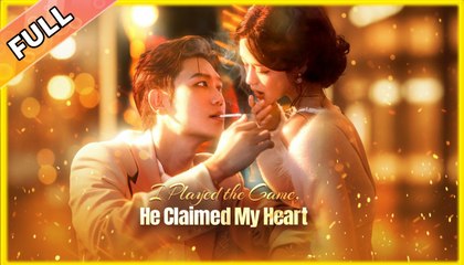 I Played the Game, He Claimed My Heart #dailyshorts