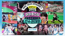allsub ISAC 2025 Episode 1 Idol Star Athletics Championships part.2