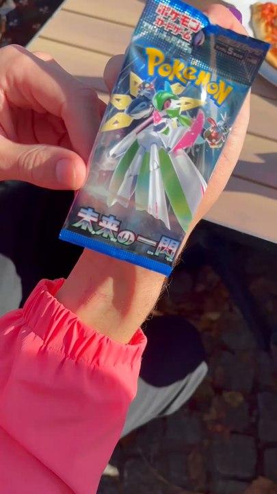 W-e à Nantes à ouvrir des boosters 💥 Épisode 1 : les cartes pokémon en japonais