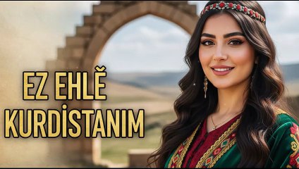 Ez Ehlê Kurdistan'ım - Strana Rojhılat 2025 - Süper Kürtçe Şarkı