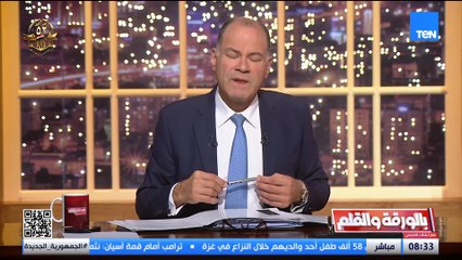 "نفسي أقابل أبويا السيسي".. الرئيس يلبي حلم طفلة فلسطينية ويحتضنها