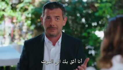 مسلسل غرفة لشخصين الحلقة 9 التاسعة والاخيرة مترجمة